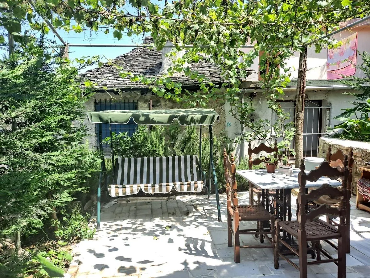 Guest house 